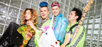 Кавер-группы Жюль Верн