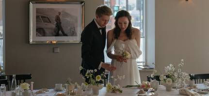 Агентства GREY CHIC Wedding