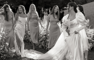 Агентства GREY CHIC Wedding