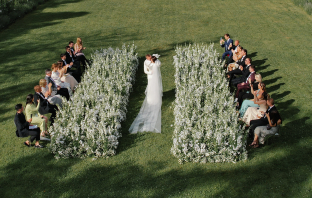 Агентства GREY CHIC Wedding