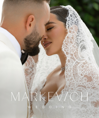 Агентства Markevich Wedding