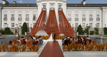 Ведущие Владислав Сапунов