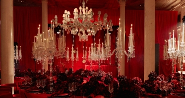 Агентства PLUS 1 EVENT