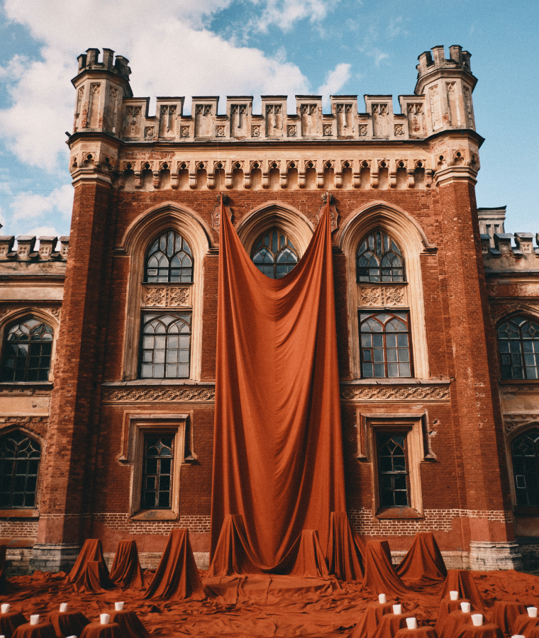 Агентства Wedding People 