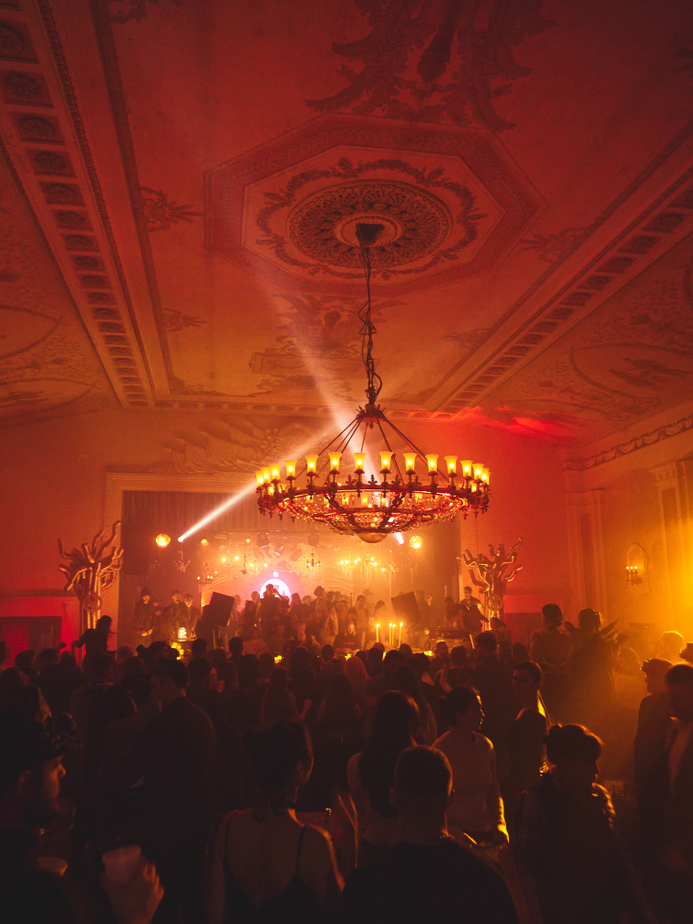 Усадьбы, особняки 