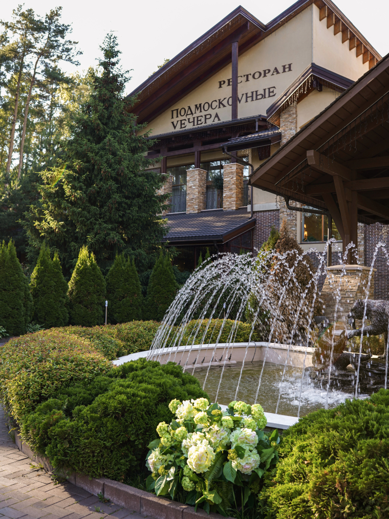 Площадки Подмоскоvные Vечера