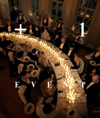 Агентства PLUS 1 EVENT