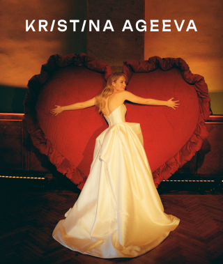Декораторы Kristina Ageeva