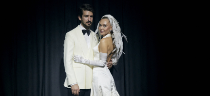 Агентства PLUS 1 EVENT