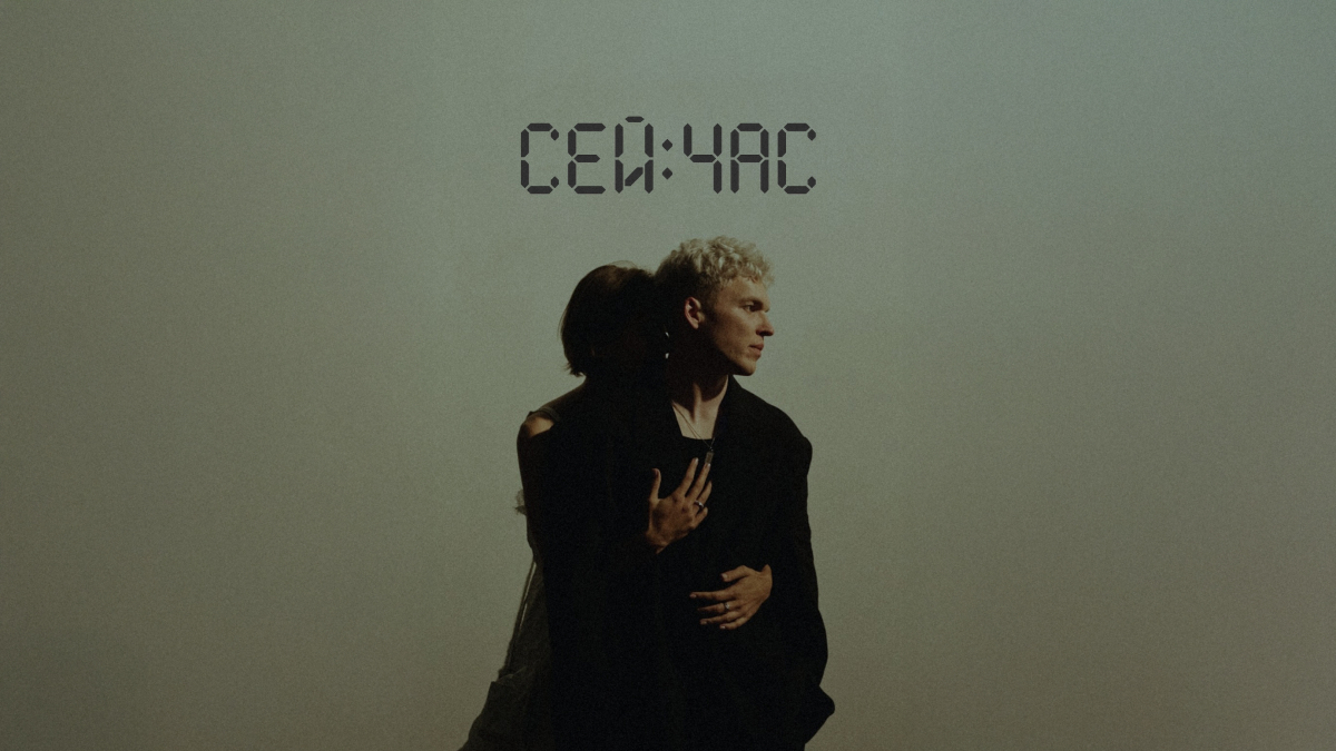 Видеографы Олег Леднев