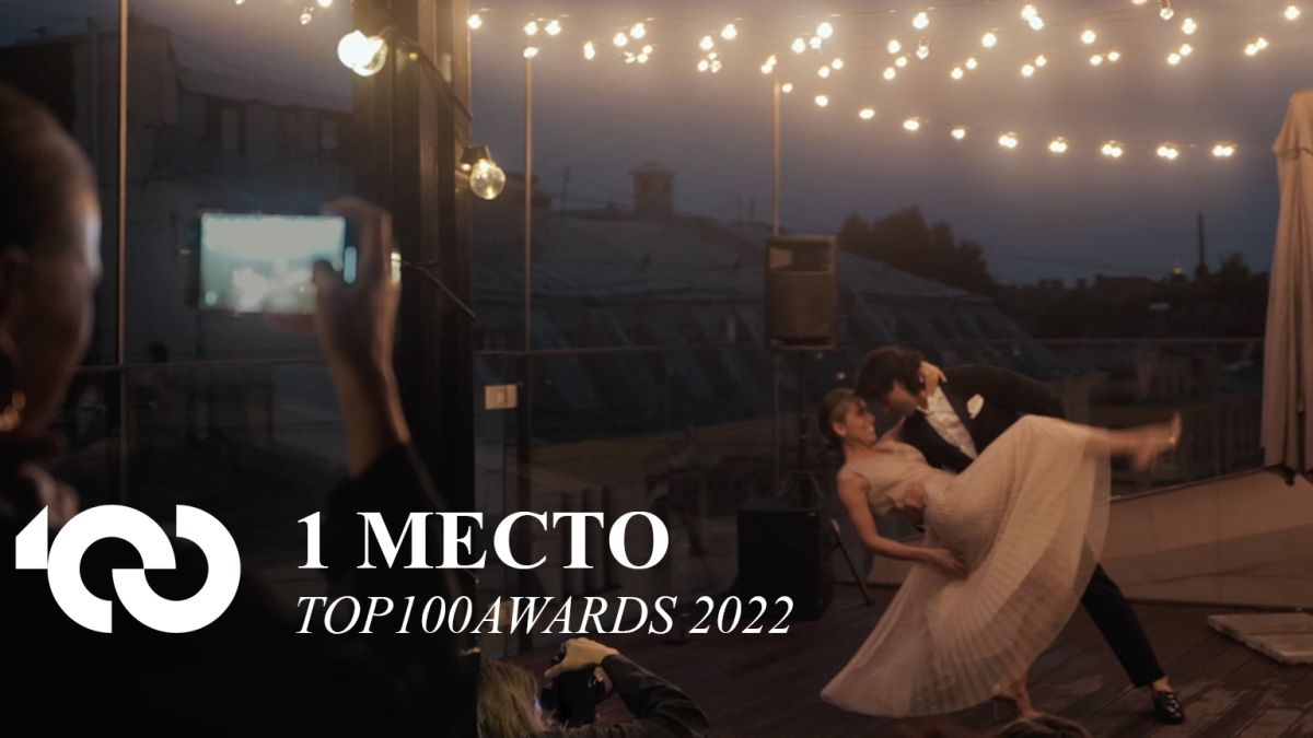 Видеографы Андрей Хромов