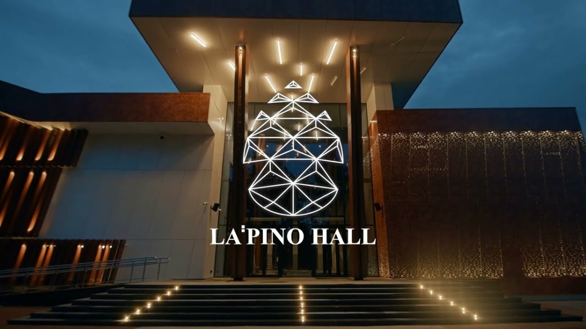 Площадки La Pino Hall