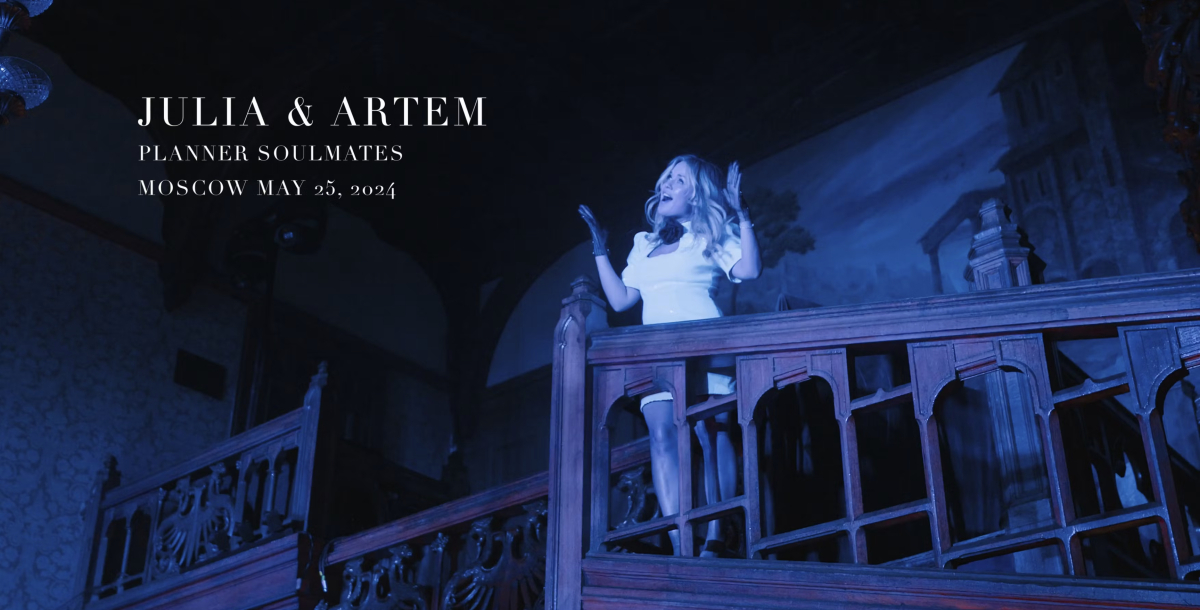 Видеографы Алексей Чижков