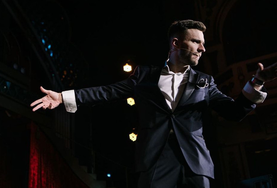 Программа Алексей Гигаури