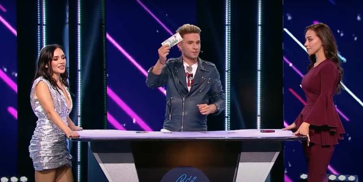 Программа Алексей Гигаури