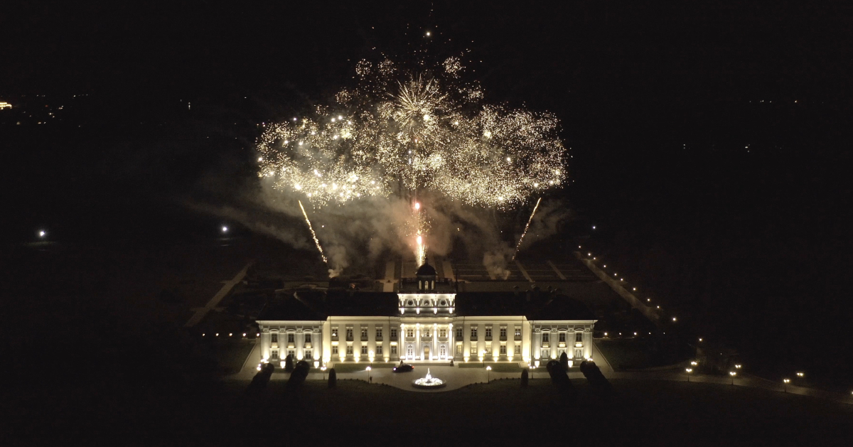 Видеографы Алексей Чижков