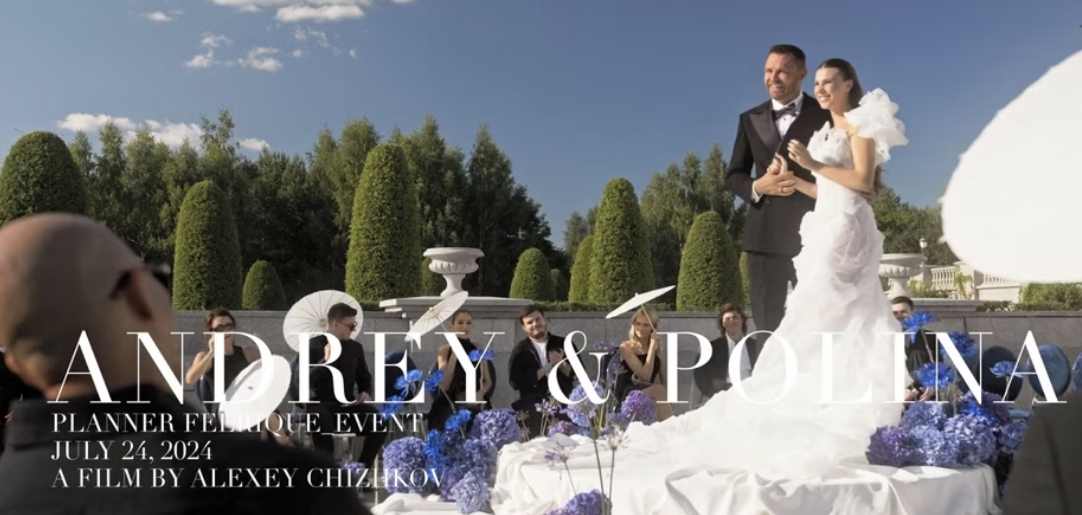 Видеографы Алексей Чижков