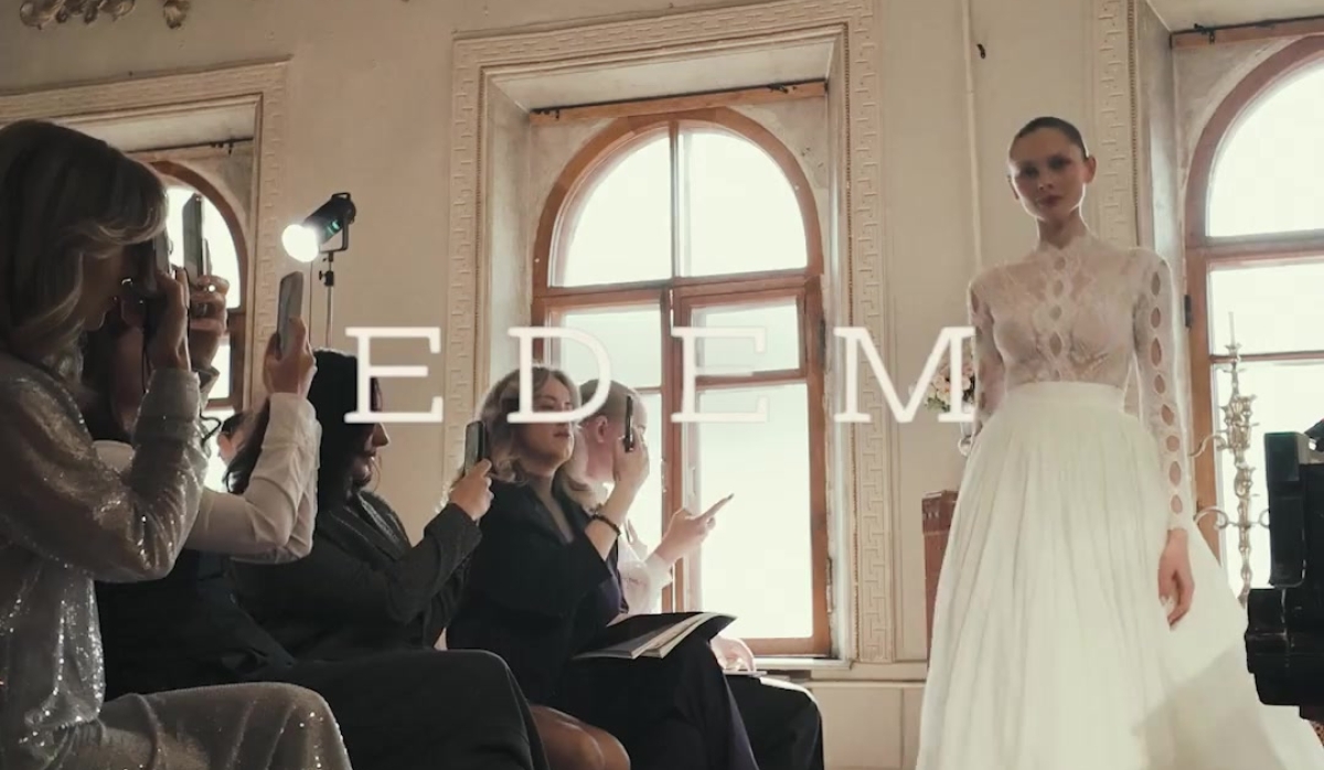 Платья EDEM Couture