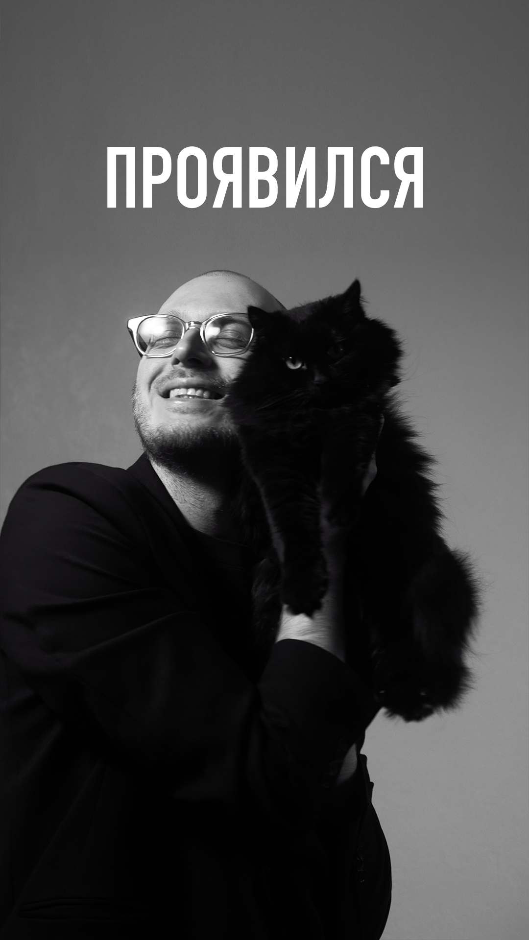 Видеографы Андрей Хромов