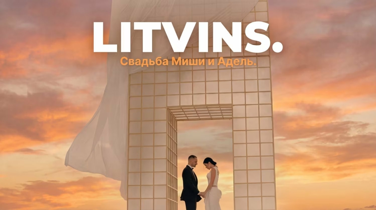 Видеографы МираФильмы