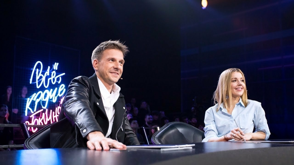 Программа Александр Муратаев