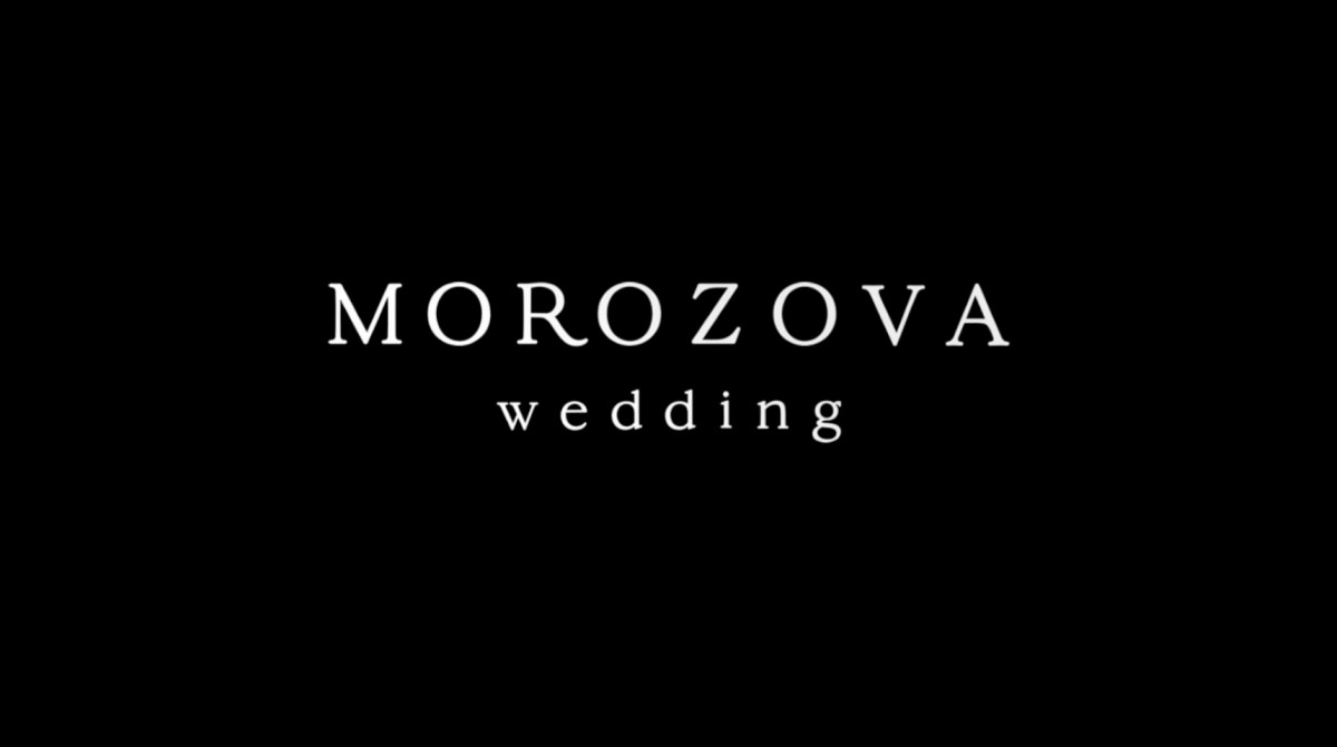 Агентства Morozova Wedding