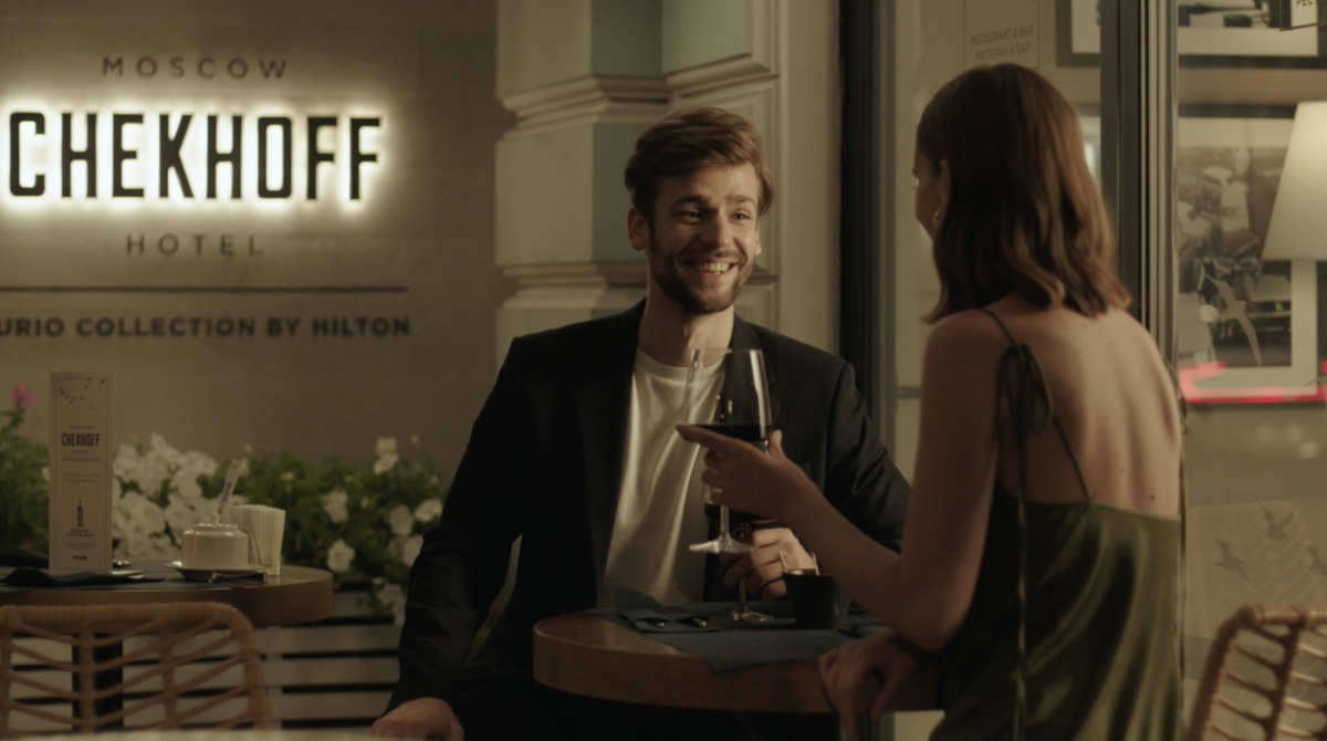 Площадки Chekhoff Hotel Moscow