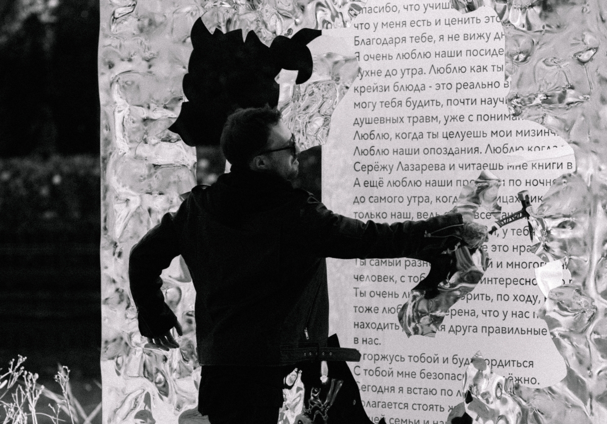 Агентства Morozova Wedding