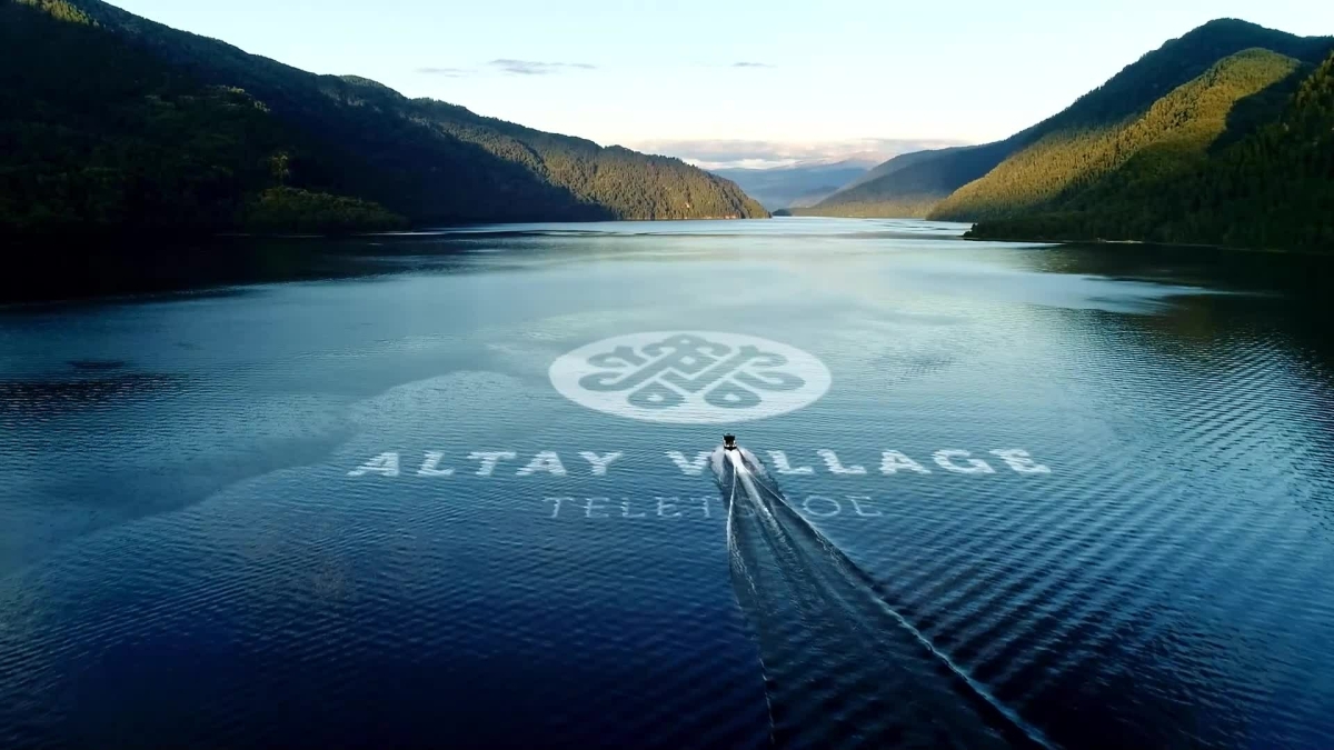 Площадки Altay Village Teletskoe