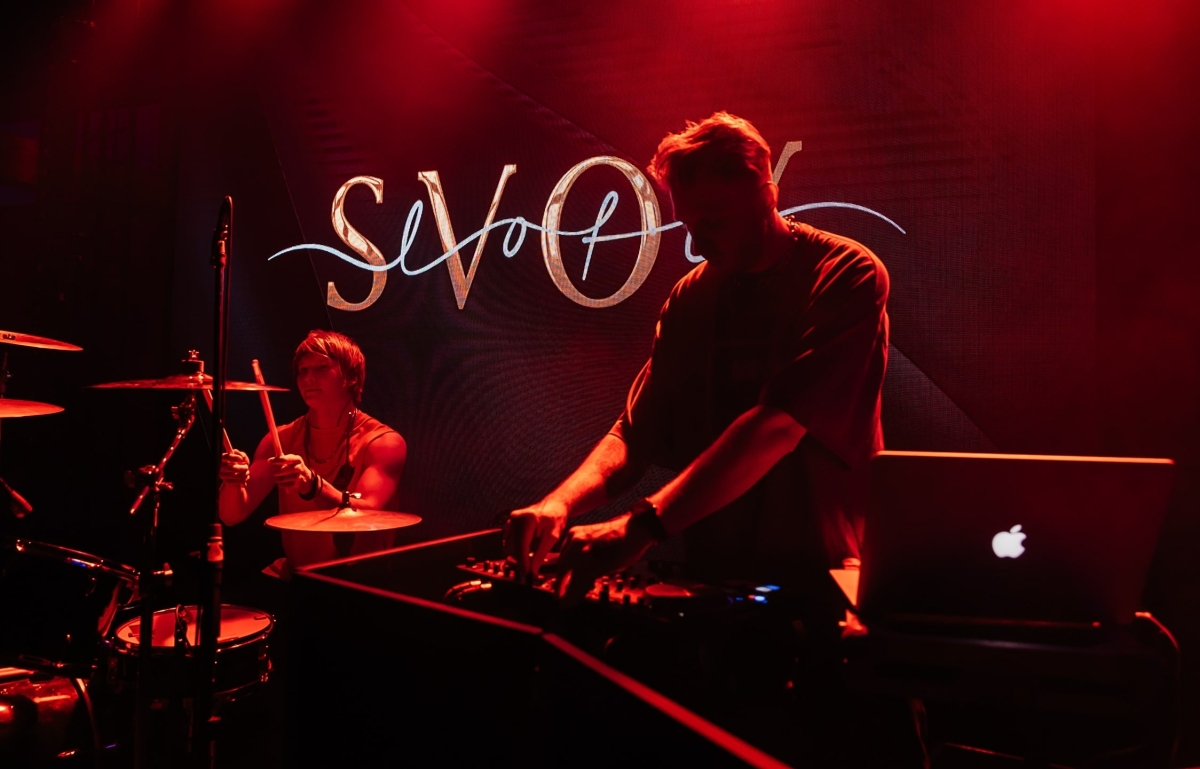 Программа LOCOMOTION