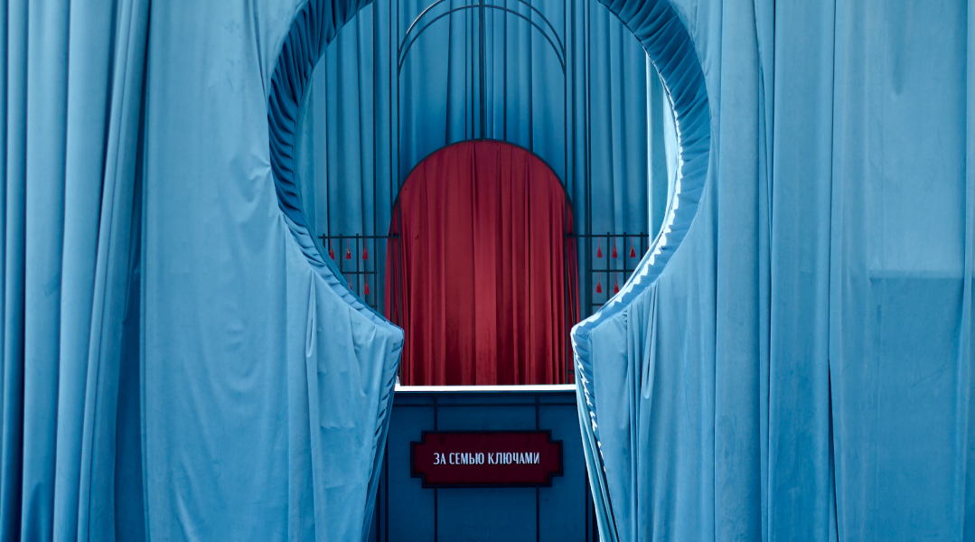 Агентства CELEBRATE IT