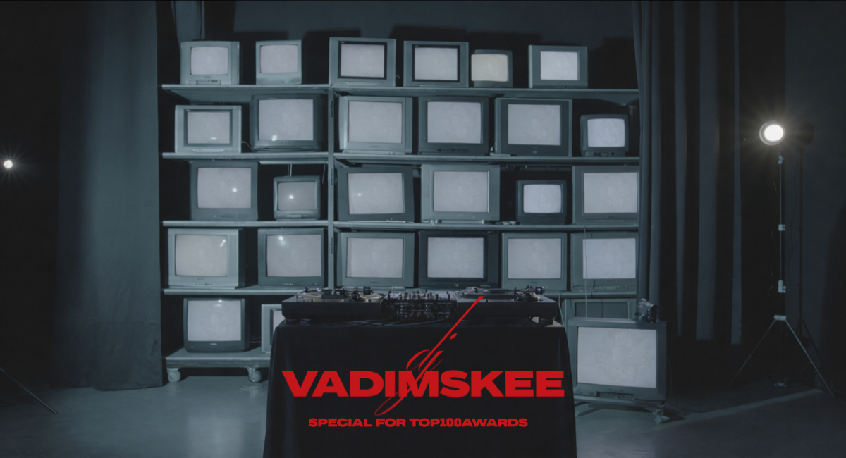 Диджеи DJ VADIMSKEE