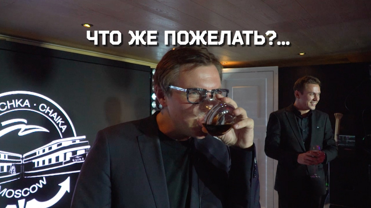 Программа Валентин Фролов