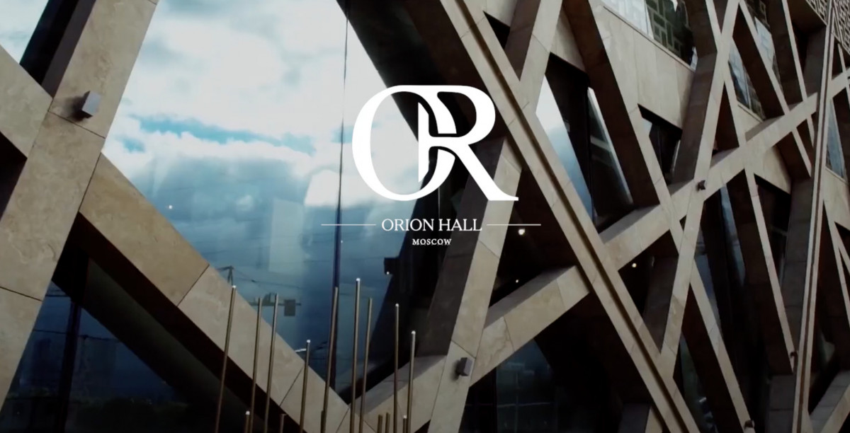 Площадки Orion Hall
