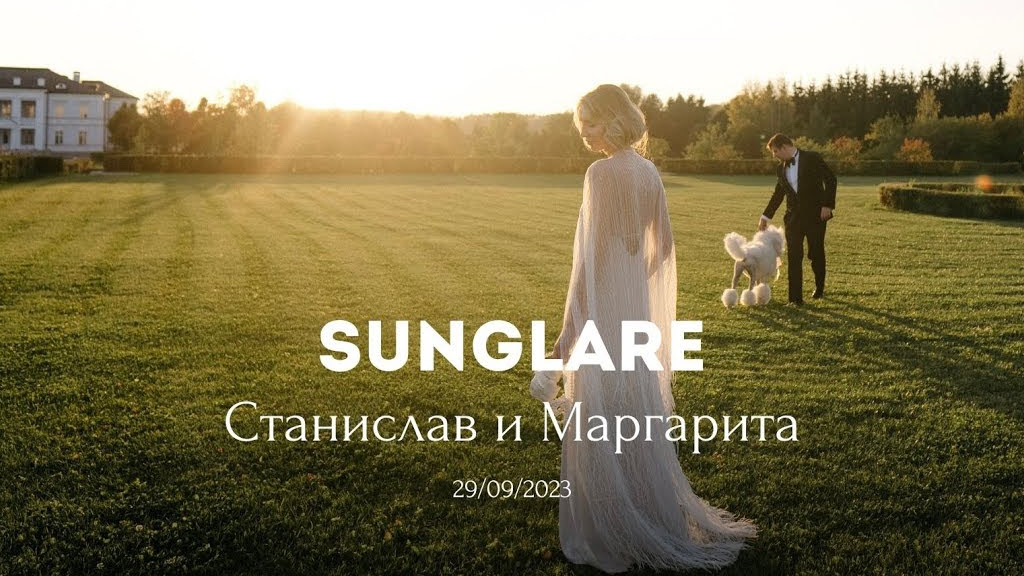 Агентства Russian Wedding Group