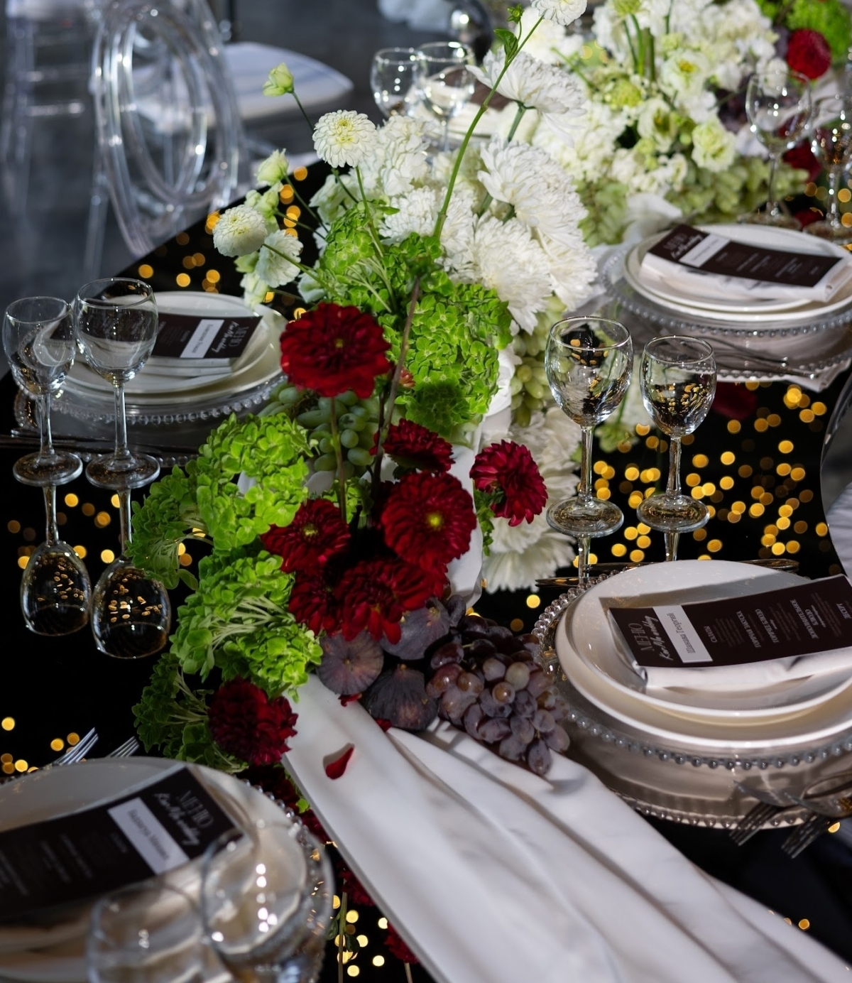 Площадки LES EVENT HOUSE